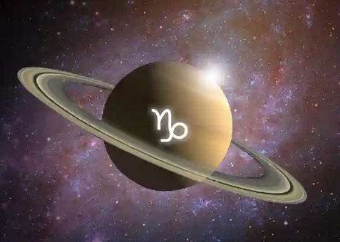 Saturn in Capricorn 14 Saturn in Capricorn